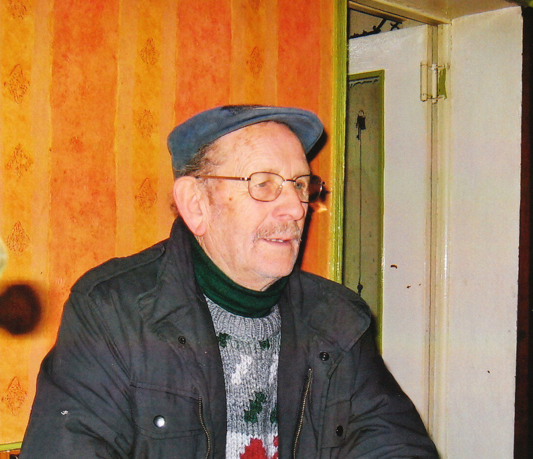 alt