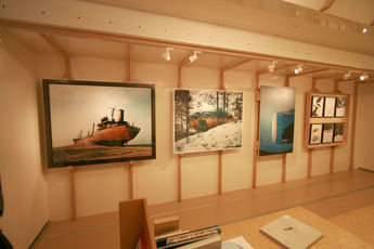 2019 04 05 MUMO : exposition