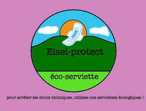 2021 01 30 Mini Entreprise 2021 : LOGO